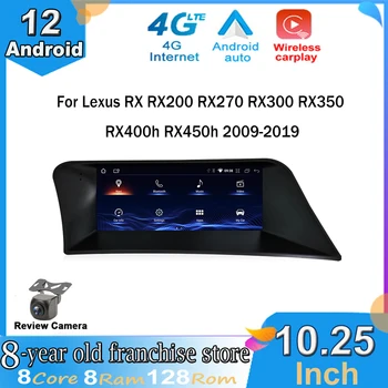 Android 12 Carplay Радио Для Lexus RX RX200 RX270 RX300 RX350 RX400h RX450h 2009-2019 Навигация GPS Мультимедиа Автомобильный Стерео