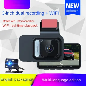 Автомобильный видеорегистратор WIFI 3-дюймовый HD с двумя объективами 1080P Спереди и сзади, Тахограф заднего вида, подключение мобильного телефона к Wi-Fi