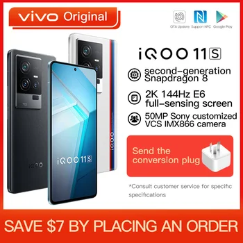Оригинальный Мобильный телефон VIVO iQOO11s iqoo 11s 5G 6,78 Дюймов AMOLED Snapdragon 8 Gen2 200 Вт SuperFlash Charge 50 М Тройная камера NFC