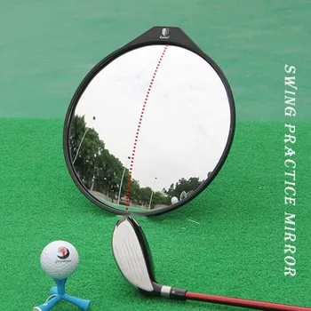Широкоугольное выпуклое зеркало для гольфа для тренировки игры в гольф, для занятий спортом на открытом воздухе, тренировочный зеркальный мяч, спортивные аксессуары для гольфа