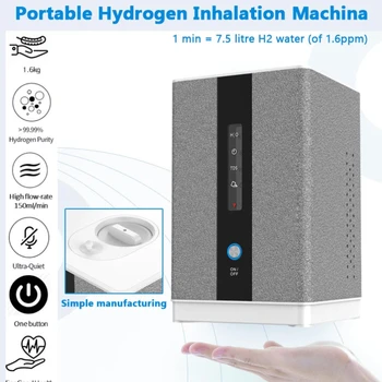 Генератор водорода H2 Ингаляционная машина с 150 мл/мин 99,99% высокой чистотой H2 Малошумный очиститель водородной воды ионизатор SPE/PEM