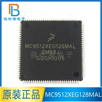 MC9S12XEG128MAL абсолютно новая оригинальная упаковка однокристальный микрокомпьютер LQFP112-микросхема микроконтроллера MCU