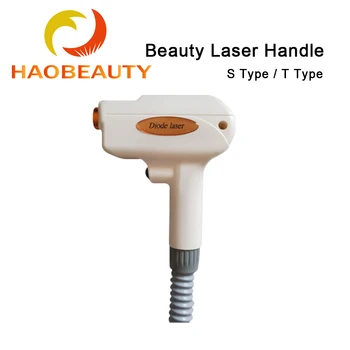 HAOBEAUTY 250 Вт Запчасти для косметического инструмента Ручка для удаления волос полупроводниковым лазером 808 нм