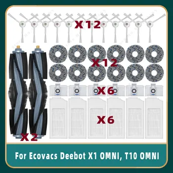 Для Ecovacs Deebot X1 OMNI/T10 OMNI аксессуары Запчасти для робота-Пылесоса Мешок для Пыли Hepa Фильтр Основная Боковая Щетка Швабра Мусорное Ведро