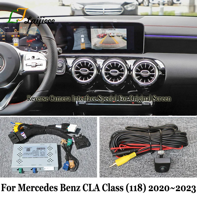 Для Mercedes Benz CLA Class C118 X118 2020 2021 2022 2023 Оригинальный Экран HD Заднего Вида Резервная Камера заднего Вида и комплект Интерфейса 0