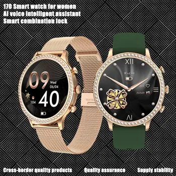 Женские смарт-часы I70: вызов по Bluetooth, пульсометр, датчик содержания кислорода в крови, счетчик шагов - идеальное решение для фитнеса.