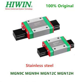 Hiwin линейный блок из нержавеющей стали MGN9C MGN9H MGN12C MGN12H каретка слайдера для линейной направляющей 3D принтера с ЧПУ MGN9 MGN12