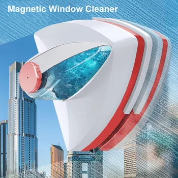 Магнитный очиститель окон Автоматический слив воды Двухслойный стеклоочиститель Бытовой Специальный очиститель окон Инструмент для чистки стекол