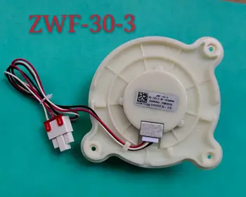 вентилятор охлаждения холодильника Новый оригинальный ZWF-30-3 DC12V 2,5 Вт 1870 об/мин для BCD-201WEC B15184.4-5 или еще