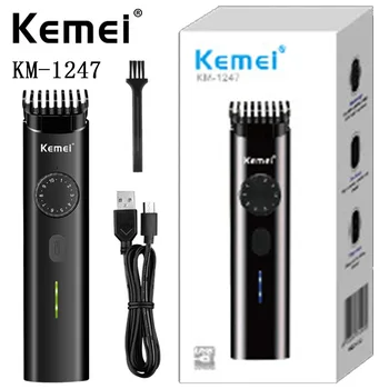 Машинка для стрижки волос Kemei KM-1247 с десятью регулировками передач для бритья бакенбард длительное время автономной работы бесшумный фейдер для стрижки волос электрическая машинка для стрижки волос