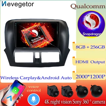 Android13 Qualcomm Snapdragon Автомобильный Радиоприемник Стерео Авторадио Для FAW Besturn X80 2013-2016 2017 DVD Мультимедийный Плеер GPS Навигация