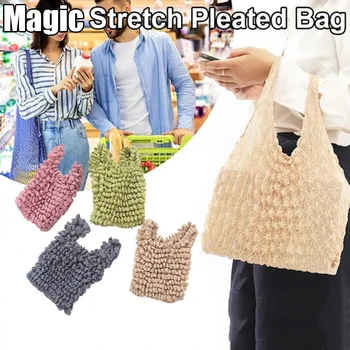 Эластичные сумки с верхней ручкой, женская мини-сумка для покупок Ins, Волшебная женская сумка-шоппер Большой емкости, многофункциональная плиссированная сумка в корейском стиле
