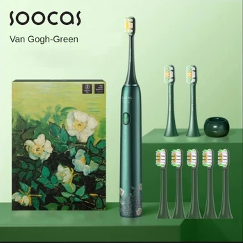 Электрическая Зубная щетка SOOCAS Van Gogh X3U Зеленая ультразвуковая звуковая зубная щетка модернизированного типа с быстрой зарядкой для взрослых IPX7 водонепроницаемая