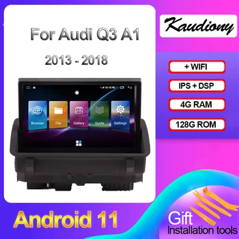 Kaudiony Android 11 для Audi Q3 A1, автоматическое радио, GPS-навигация, Автомобильный DVD-мультимедийный плеер, Стерео, 4G DSP Видео 2013-2018