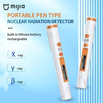 Детектор ядерного излучения типа Mijia Pen X-ray Y-ray B-ray Со встроенной литиевой батареей Мини-Счетчик Сигнализации о ядерном загрязнении