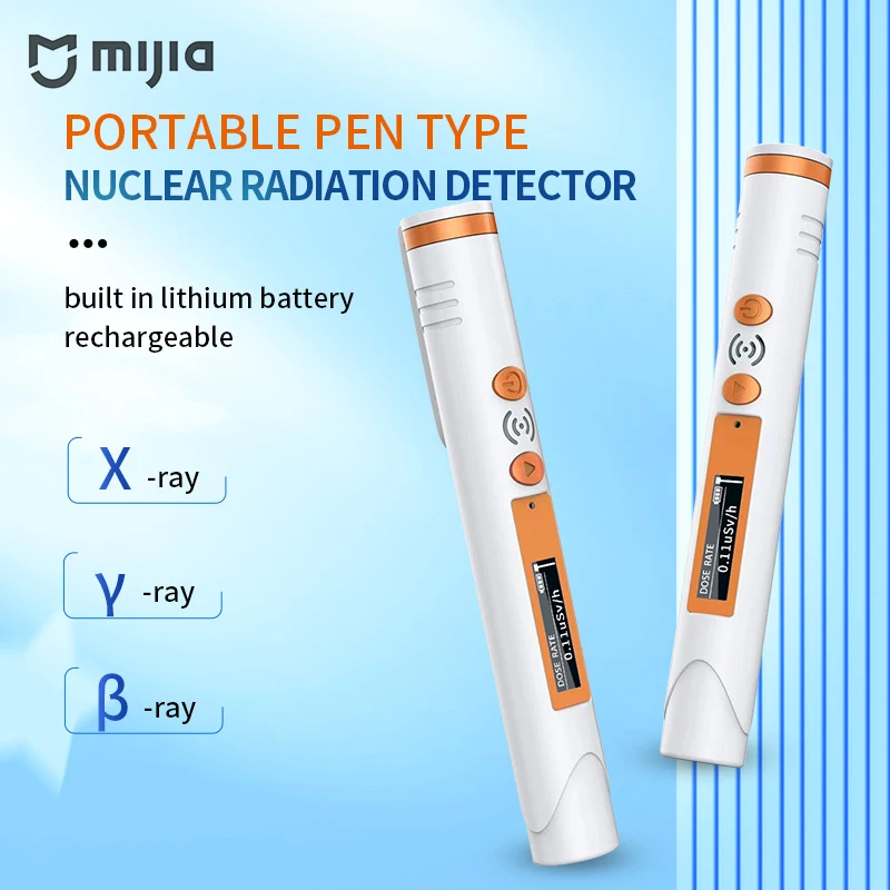 Детектор ядерного излучения типа Mijia Pen X-ray Y-ray B-ray Со встроенной литиевой батареей Мини-Счетчик Сигнализации о ядерном загрязнении 0