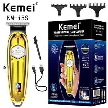 Kemei KM-i5S Золотой металлический корпус, светодиодный дисплей питания, USB Перезаряжаемая мужская Машинка для стрижки волос, триммер