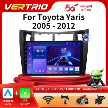 Для Toyota Yaris 2005-2012 8G + 128G BT Carplay Автомобильный Мультимедийный Плеер Радио Фризовая Автомагнитола Android GPS Навигатор WIFI 2 Din