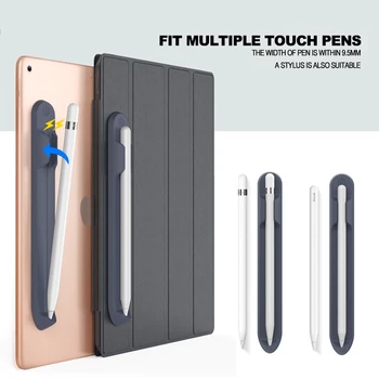 Чехол для ручки, Конденсаторная ручка, мягкий силиконовый держатель для iPad 10 Apple Pencil 1, 2 планшета, Защита от потери конденсаторной ручки, магнитный держатель