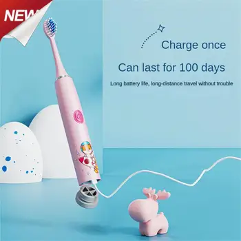 Детская электрическая зубная щетка со звуковой вибрацией, мощная чистящая способность, длительный срок службы батареи, Электрическая зубная щетка, синий, розовый
