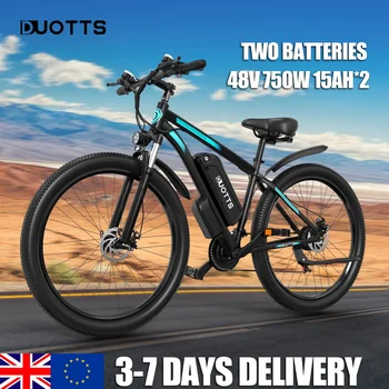 В НАЛИЧИИ В ЕС Электрический Велосипед DUOTTS C29 с 29 Дюймовыми Шинами 750 Вт Мотор 15AH * 2 Батареи 50 км/ч Максимальная скорость 50 км Дальность Действия Электрического городского Велосипеда