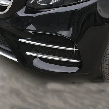 Для Mercedes Benz E Class W213 2016-2020 Автомобильные ABS Хромированные аксессуары для отделки передней противотуманной фары