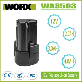 Worx 12V аккумулятор 2.0AH 3.0AH 4.0AH литиевый аккумулятор WA3506 WU130 WU131 WU132 электрическая дрель-шуруповерт оригинальная замена