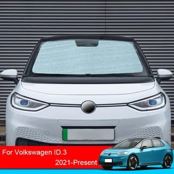 Солнцезащитные козырьки УФ-Защита Для Volkswagen ID.3 2021 2022 2023 Шторка Солнцезащитный Козырек Защита Переднего лобового стекла Автомобильные Аксессуары