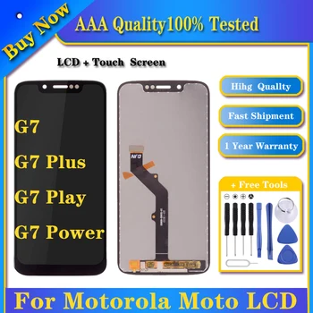Протестированный ЖК-дисплей G7 Для Motorola Moto G7 Power Display XT1955 LCD G7 Plus Сенсорный экран Дигитайзер G7 Play Замена ЖК-дисплея XT1952 LCD