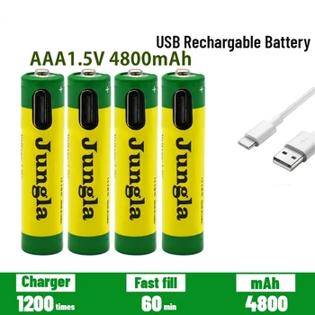 Batterie Lithium-Ion USB 1.5V AAA 4800mAh Rechargeable rapidement par capacité de  pour clavier de jouet