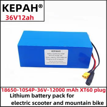 Новый литиевый аккумулятор для электромобиля 36V12ah10S4P подходит для электрического скутера, горного велосипеда мощностью 250-1000 Вт + зарядное устройство