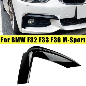 Для BMW 4 Серии F32 F33 F36 M-Sport 420i 428i 435i 440i Верхняя Отделка Переднего Бампера Автомобиля, Разветвители, Комплект Спойлеров, Крышка Противотуманной фары 14-20