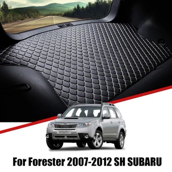 Кожаные коврики для багажника автомобиля Subaru Forester SH 2007 2008 2009 2010 2011 2012 Водонепроницаемые коврики для пола, аксессуары для грузовых Лайнеров