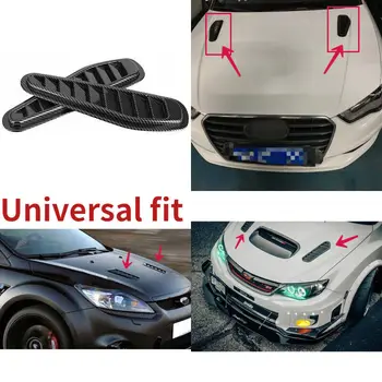 Универсальные автомобильные аксессуары 