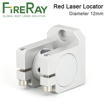 Лазерный модуль FireRay, красный лазерный локатор, часть Инструментов, Диаметр 12 мм, светильник, держатель для CO2, машина для маркировки УФ-волокон