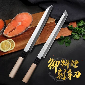 Нож для филе рыбы, Японский Нож для сашими, Нож для лосося, Ножи для нарезки суши, Ножи для шеф-повара, кухонные ножи, универсальные ножи из нержавеющей стали