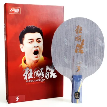 DHS Лезвие для настольного тенниса Hurricane Hao 3 Wang Hao 4 + 1 Стеклянная углеродистая ракетка для пинг-понга bat paddle tenis de mesa