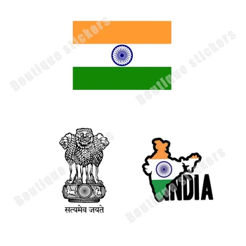 Индийский флаг, значок с национальной эмблемой, Ручная Наклейка, Изысканные наклейки на Заднее лобовое стекло, стекло автомобиля, шлем, Виниловая наклейка из ПВХ