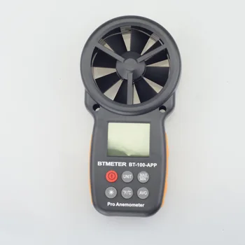 портативный тестер скорости ветра ручной анемометр ветрометр заводской расходомер воздуха датчик скорости ветра