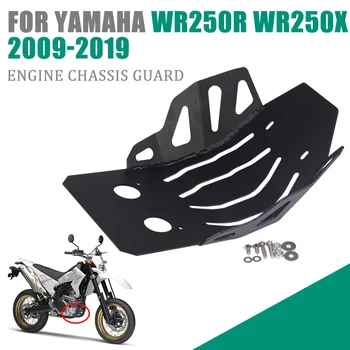 Защитная крышка двигателя Мотоцикла, Защитная Накладка Шасси, Аксессуары Для YAMAHA WR250R WR250X WR 250R 250X 2008-2019