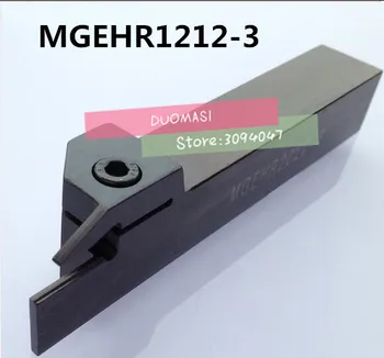 MGEHR1212-3 Держатель инструмента 12*12*100 мм для токарной обработки с ЧПУ, инструменты для обработки внешних канавок, Токарные режущие инструменты