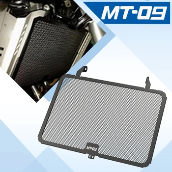Подходит для Yamaha MT-09 MT09 ABS 2013 2014 2015 2016 2017 2018 2020 Защитная крышка решетки радиатора мотоцикла, защитные аксессуары
