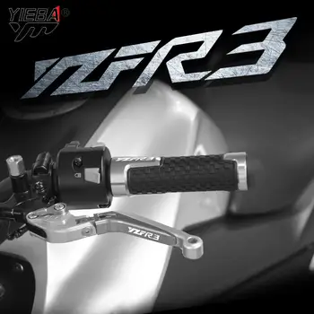 Для Мотоцикла Yamaha YZFR3 Алюминиевые Тормозные Рычаги Сцепления На Руле YZF-R3 YZF R3 2015 2016 2017 2018 2019 2020 Аксессуары