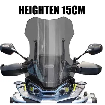 Мотоцикл Подходит Для Cfmoto 800MT, Специальное Переднее Лобовое Стекло, Увеличивающий Ветровой Дефлектор Для CFMOTO 800MT 800 MT CF 800MT