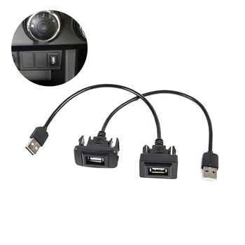 Удлинительный кабель-адаптер для VIGO RAV4 Аудио Дооснащение приборной панели автомобиля USB 2.0 Панель от мужчины к женщине
