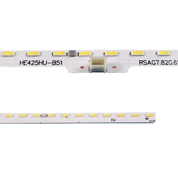 2 шт./компл. ТВ светодиодная Подсветка полосы света HE425HU-B51 RSAG7.820.6185 для Hisense 43 дюйма LED43M7000U/LED43K5500U/LED43EC660US