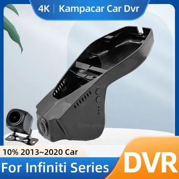 Видеорегистратор Kampacar IF01-E Для Infiniti 87 мм QX70 QX60 QX50 QX30 Q30 Q50 Q60 Q70 Q50L G35 G37 FX30D FX35 ESQ EX37 Автомобильный Видеорегистратор