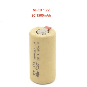 Высококачественная Ni-CD1.2V SC1500mAh Sub C высокой мощности 10C аккумуляторная батарея для электроинструментов беспроводная электрическая дрель ni-cd аккумулятор