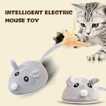 Умная мышь Электрическая игрушка для кошки, чтобы развеять скуку Мышь Движущаяся игрушка Автоматически Дразнит кошку Интерактивная мышь Игрушка из перьев