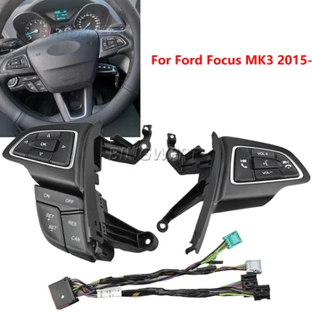Оригинал для Ford Focus Mk3 2015-2017 Kuga 2017, Переключатель круиз-контроля, Многофункциональная кнопка рулевого колеса, Кнопка звука Bluetooth